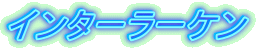 C^[[P
